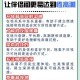 马与女人互动：非生理配对与文化共鸣探析