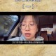 家政女孩2免费观看：揭秘一夜爆红全网原因