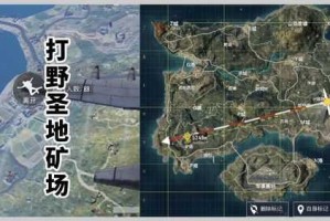 淮安和平精英饭店在哪里，在哪里 淮安 精英