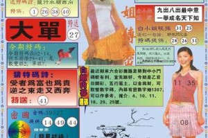 如何获取优质彩图资源？探索118图库与论坛的宝藏世界