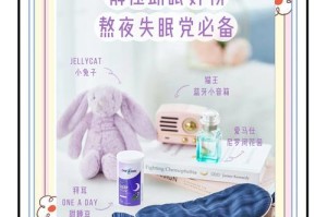 深夜失眠必看男生专属解压片单推荐