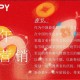 2025页游属性随机设计四大策略促留存