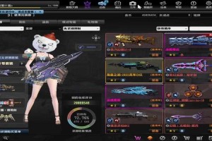 2025年《CSOL精英骑士绝版》市场表现与玩家生态深度解析