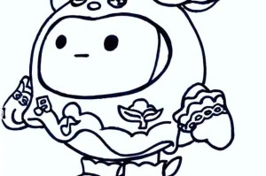涂色画打印大全蛋仔派对图片