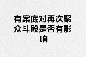事件背景与核心争议，事件背景与核心争议，XXX事件的多维度解析
