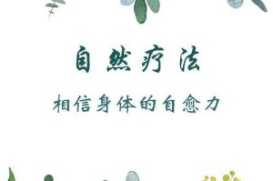 涕泪交流：情感宣泄的自然疗愈之道