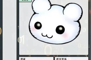 深入《热血江湖》天魔迷宫：骨妖的进化路径及应对技巧