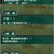混乱小镇游戏bug修复指南与常见问题