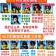 求生者挂第五人格会怎么样，怎么样 监管者 外挂