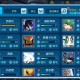 淘米赛尔号副本通关技巧：高效通过困难关卡