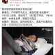 探亲部队遭九人围观：一段颠覆认知的军营奇遇
