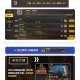 2025年DNF剑客成就数据对比与实战指南