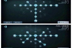 深度解析魔兽争霸墙裂技巧让你在游戏中如鱼得水