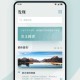 海棠书屋-海量小说免费在线阅读平台