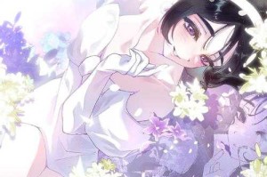 海棠美人：被怪物缠绕的无名之殇