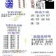 如何探索并欣赏彩图之家的精彩图片？