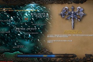 深入探索魔兽争霸中的龙穴与市场掌握胜利的关键要素