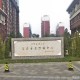家属核心诉求，家属核心诉求，医疗决策优化与权益保障的整合路径