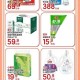 永辉超市最新优惠活动及门店信息
