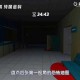 涓涓大猫恐怖地图蛋仔派对，地图 恐怖 涓涓