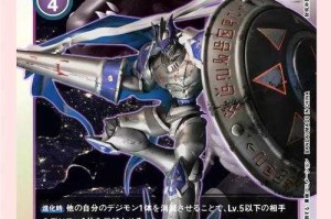 混沌骑士兽魔龙形态技能解析与实战攻略