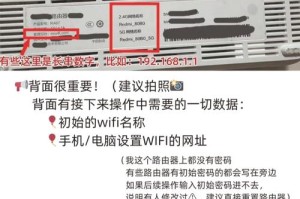 海上牧云记网盘资源 小米WiFi连接器使用教程