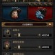 《列王的纷争：西部大陆》S133服开启倒计时