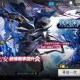 深海剧情完整版明日方舟，深海 完整版 剧情