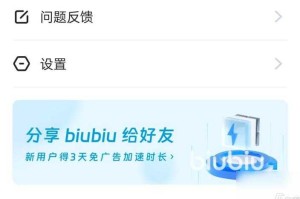 根据您提供的信息，以下是针对游戏闪退问题及过热老化部件预警的解决方案框架，结合\u767d\u76ae\u4e66数据和服务承诺进行结构化呈现：