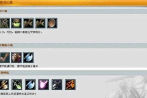 海涛的DOTA视频中有哪些实用的符文选择？