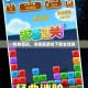 消星星游戏提现是真的吗？实测真相揭秘