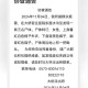 女子遭水枪攻击引热议 警方确认嫌疑人未逃逸，女子遭水枪攻击引热议 警方确认嫌疑人未逃逸
