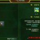 深入探索热血江湖疲劳度系统：解锁更多隐藏内容