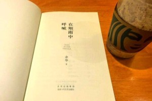 深夜沦陷：都市人的孤独与救赎