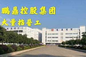 深圳蛋仔派对批发厂地址 松岗，深圳，批发