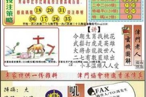 海角论坛HJ04DC最新资源合集