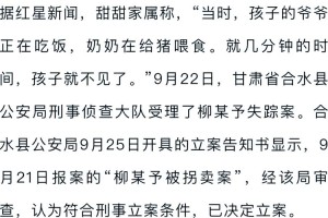 甘肃幼儿园惊现毒奶粉事件，添加剂致233名幼童血铅超标，揭开校园安全惊天漏洞，甘肃幼儿园毒奶粉事件致233幼童血铅超标 暴露校园安全重大漏洞