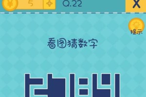 海口经院贴吧微信群玩看图猜品牌游戏
