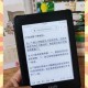 海棠搜书：冷门小说自由阅读指南