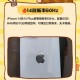 深入探讨iPhone和的屏幕刷新率：哪个更流畅