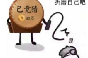 淮南有阴阳师吗在哪里 阴阳师，淮南 淮南