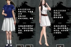 深夜慎入B站10大禁忌内容盘点
