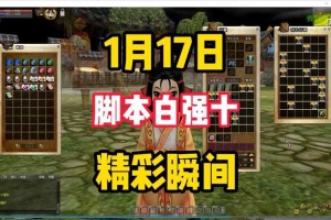深入解析热血江湖南门控单双游戏的单双概率计算方法