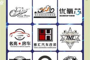 1.原创设计理念，突破传统车载用品局限，创新驱动·重塑车载生态——原创设计理念突破传统边界