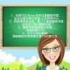 摩尔庄园解除邻居关系方法详解