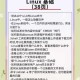 测试员的转型：从玩家到贡献者的经历