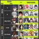 绝区零男主日配CV是谁？声音特点分析