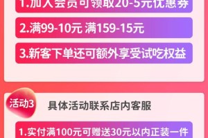 淘宝官方正品旗舰店 100%正品保障 限时优惠
