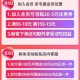 淘宝官方正品旗舰店 100%正品保障 限时优惠