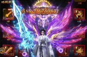 深入解析传奇霸业：为何某些角色在多人合作中更受欢迎
